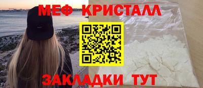 МДПВ Краснознаменск