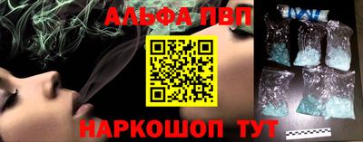 МДПВ Краснознаменск