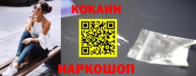 метадон Краснокаменск
