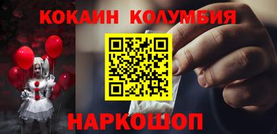 Альфа ПВП Кумертау