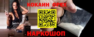МДПВ Краснознаменск