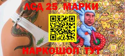метадон Краснокаменск