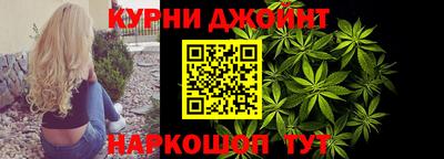 эйфоретик Краснодар