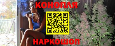 эйфоретик Краснодар