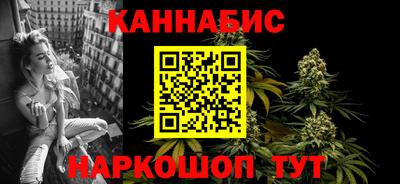 метадон Краснокаменск