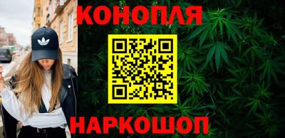 эйфоретик Краснодар
