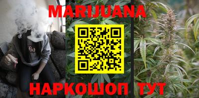 эйфоретик Краснодар