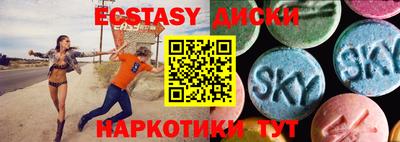 МДПВ Краснознаменск