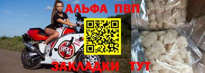 эйфоретик Краснодар