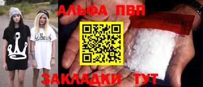 метадон Краснокаменск
