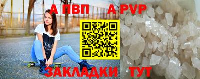 МДПВ Краснознаменск