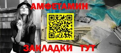 МДПВ Краснознаменск