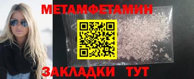 МДПВ Краснознаменск