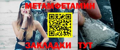 МДПВ Краснознаменск