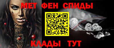 эйфоретик Краснодар