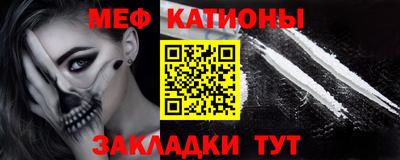 гашик Кунгур